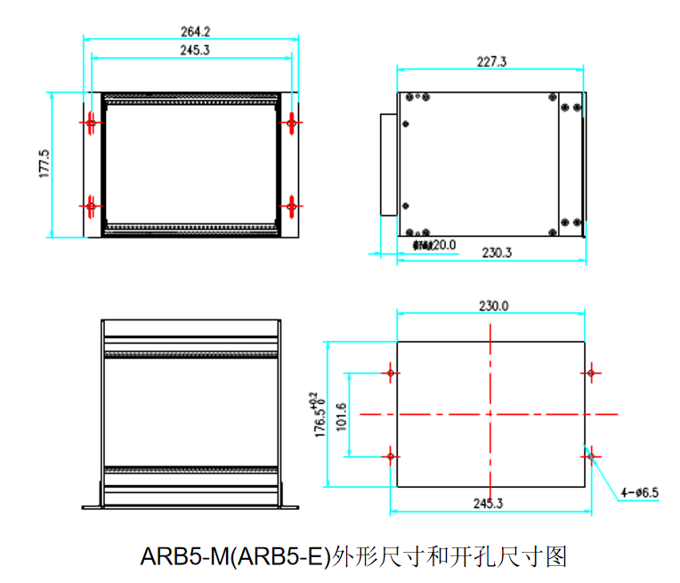 ARB5系列弧光保护装置