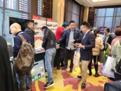 “绿色安全 应用创新”-2021年湖南省建筑电气行业盛会召开