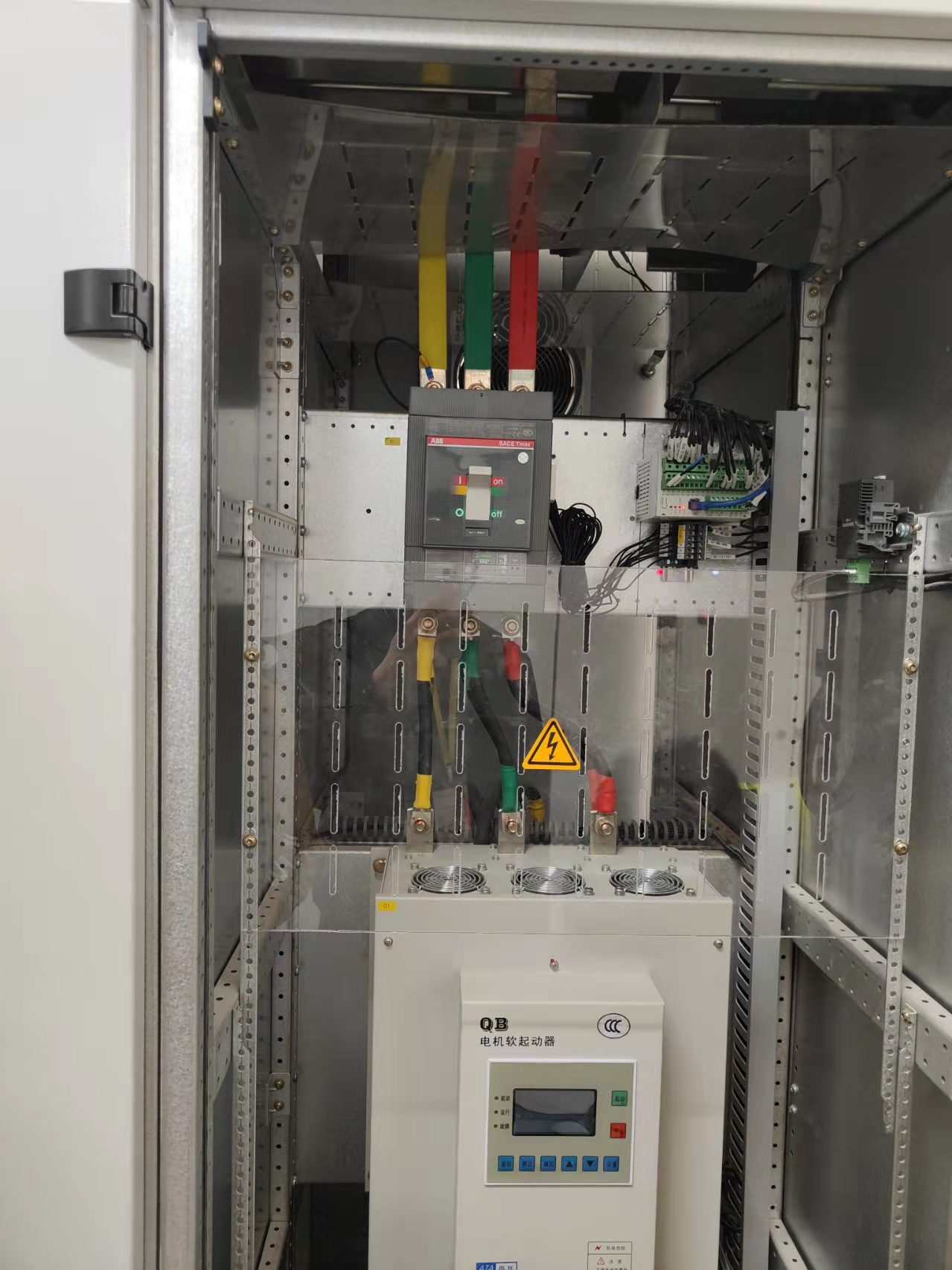ARD3M智能电动机保护器在河南心连心化学工业集团的应用
