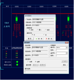 安科瑞变电站综合自动化系统 在安庆市静脉产业园应用