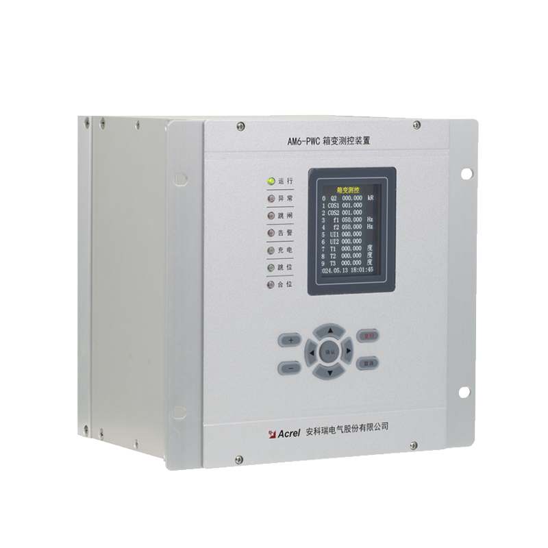 AM6-PWC 箱变保护测控装置