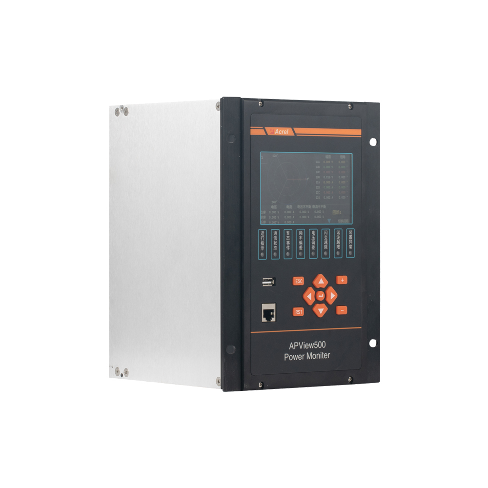 APView500 电能质量在线监测装置