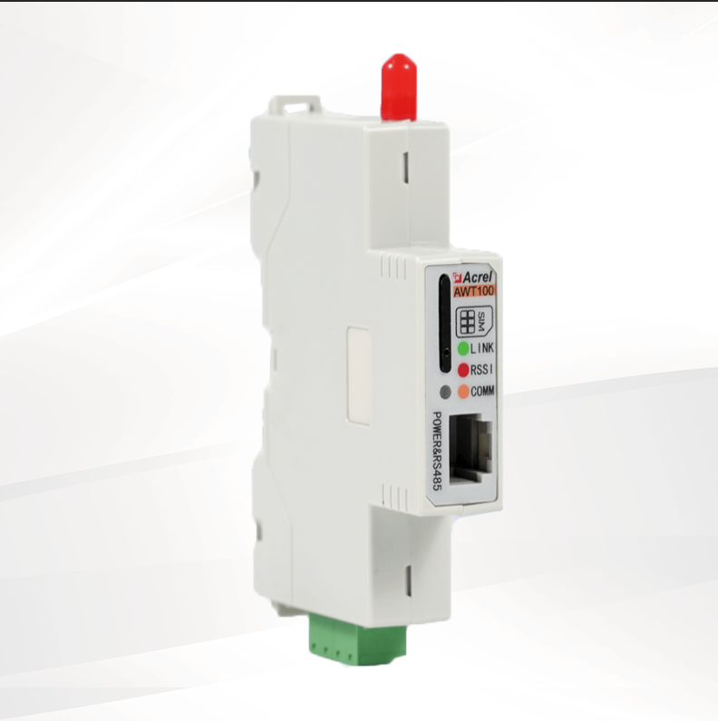 AWT100无线通信终端