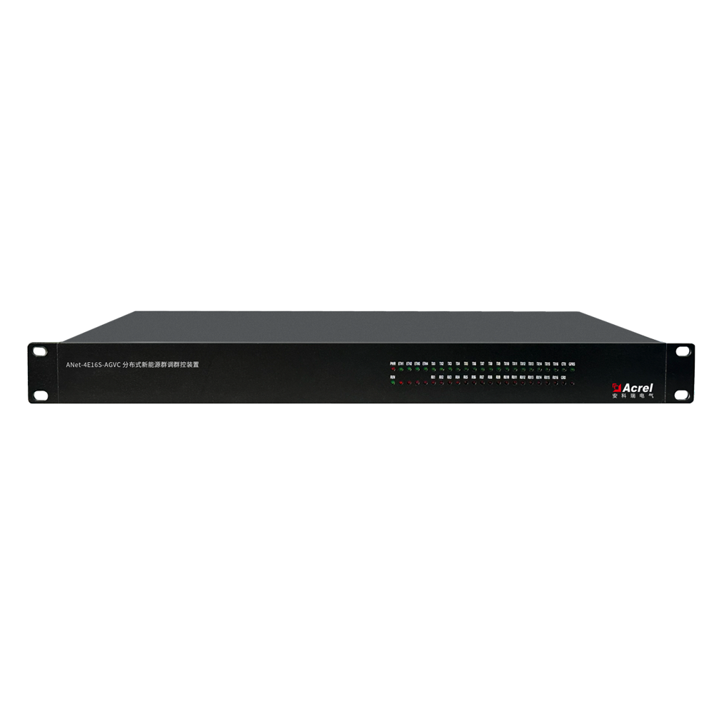 ANet-4E16S-AGVC 群调群控装置