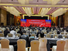 安科瑞亮相2026 第十届全国石油和化工电气技术大会