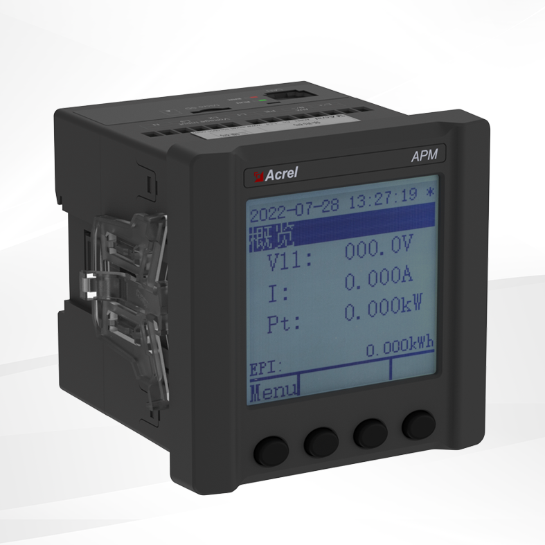 APM521 UL电能表