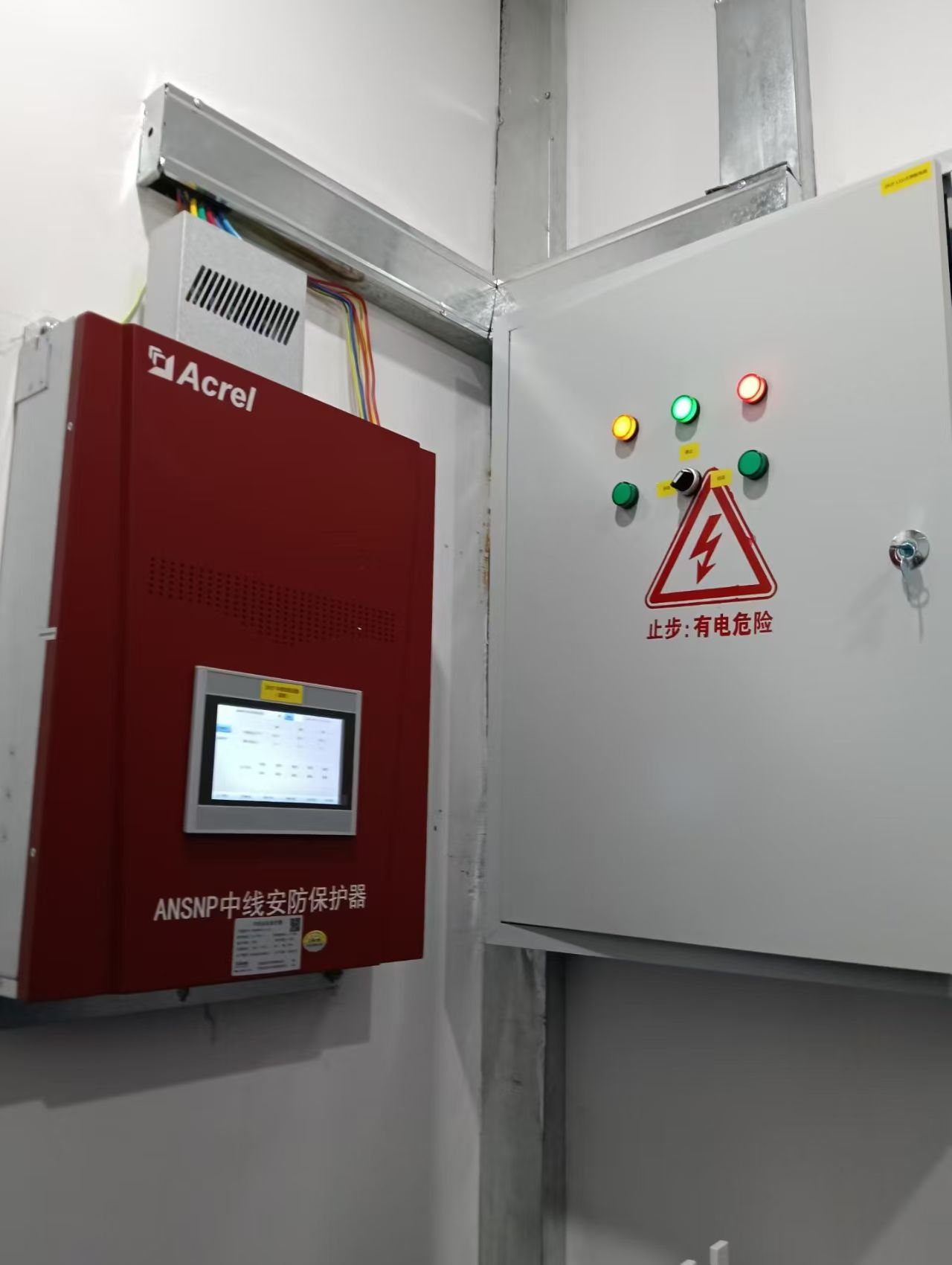 ANSNP中线安防保护器在LED显示屏配电系统N线电流治理中的应用 ANSNP中线安防保护器在LED显示屏配电系统N线电流治理中的应用